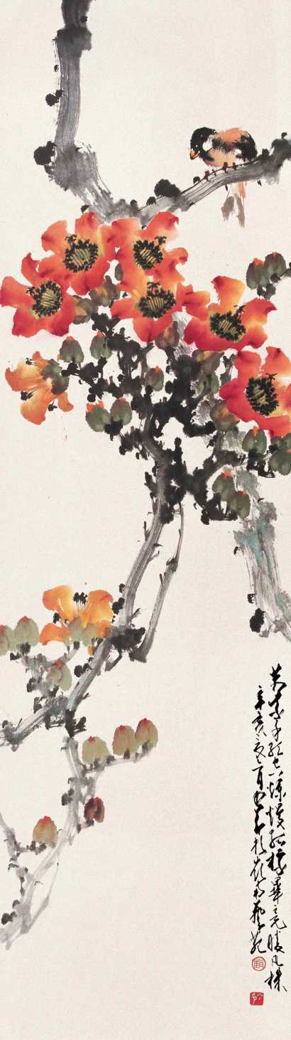 赵少昂 辛亥（1971年）作 红棉翠鸟 立轴